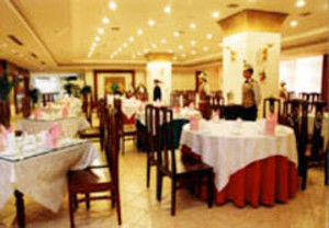 Oasis Hotel Qinhuangdao Exterior photo